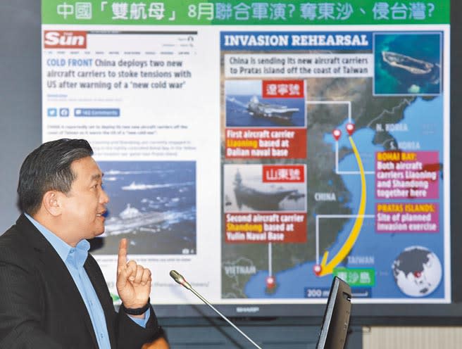 民進黨立委王定宇昨天在臉書表示，中科院11日發射有「台版薩德」稱號的「天弓三型增程型飛彈」。（本報資料照片）