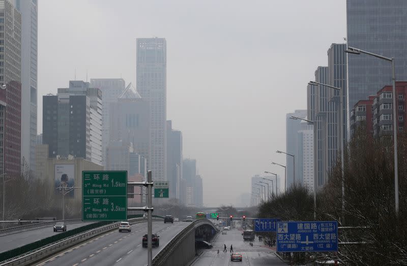 General view of Jianguo Road in Beijing