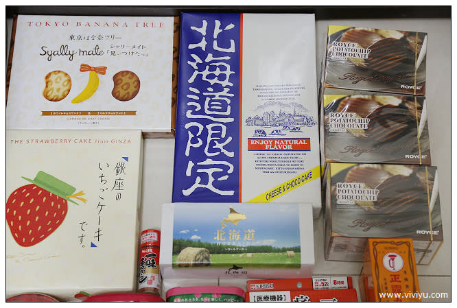 [大阪]日本2014/10/1後實施購物滿5001即享退稅~戰利品一覽表