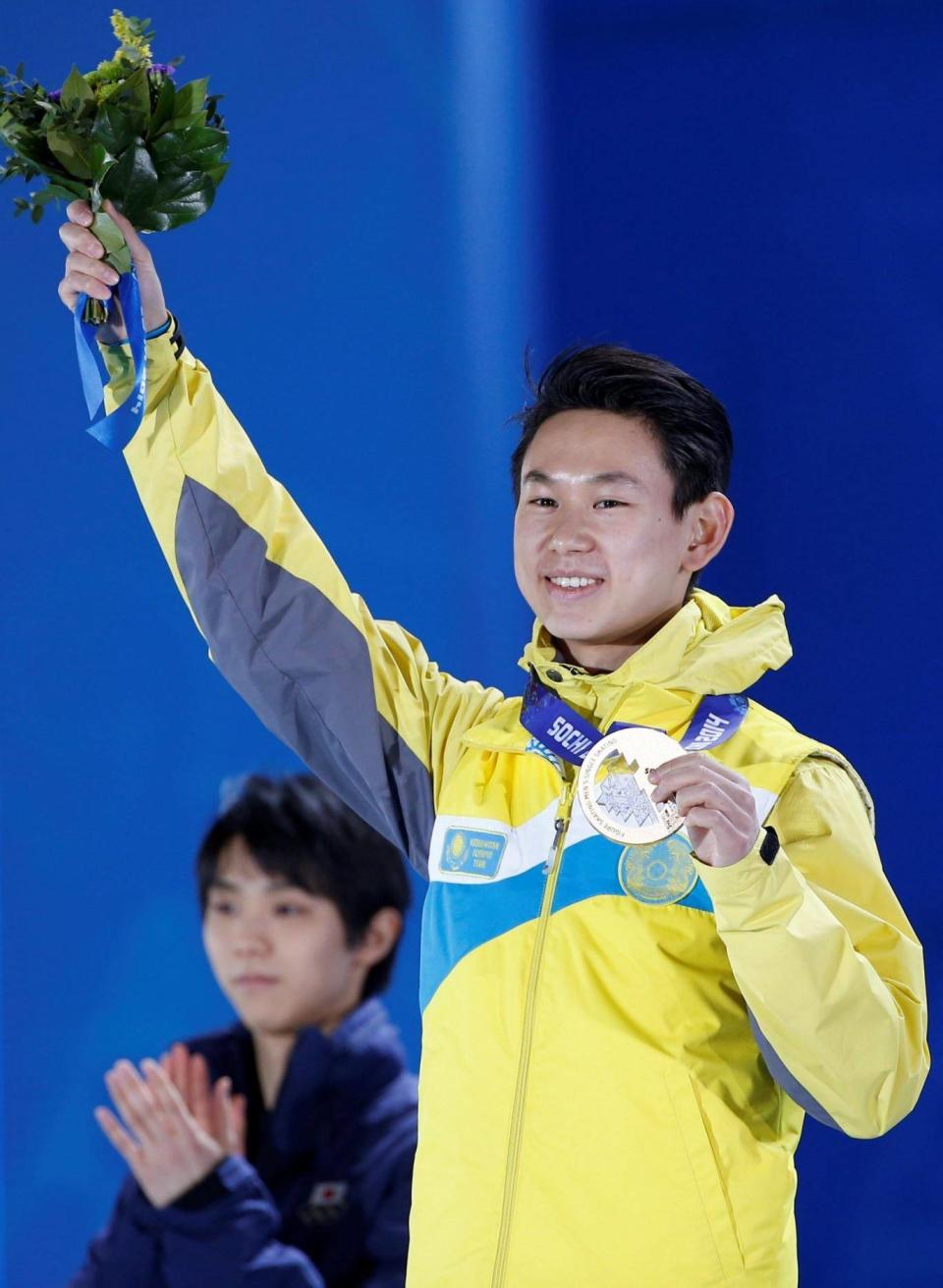 Ten won bronze at Sochi 2014, bringing home Kazakhstan’s first Olympic medal, despite having to skate in mismatched boots (Reuters)