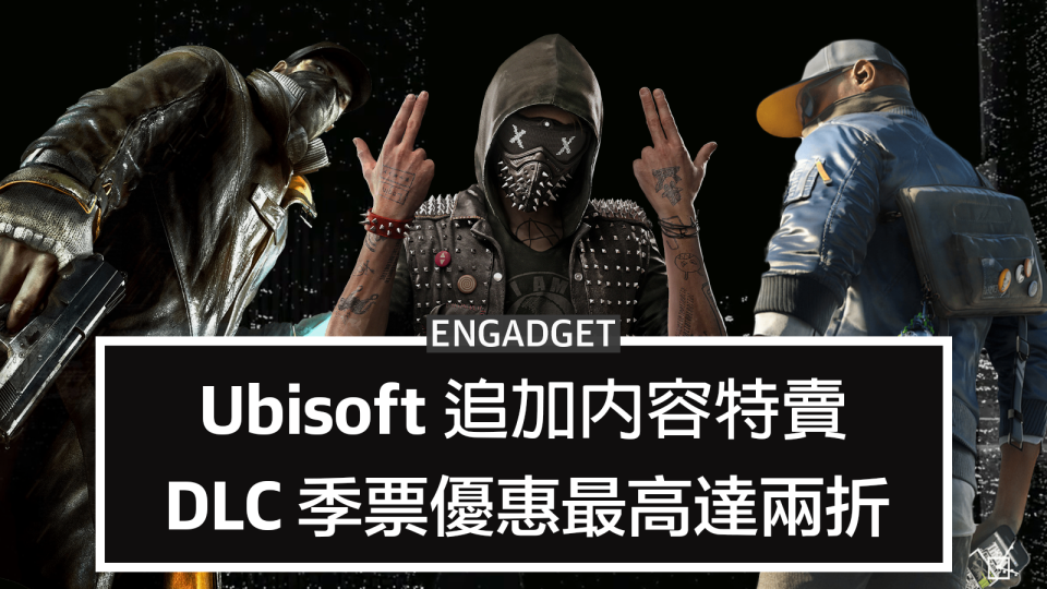 ubi