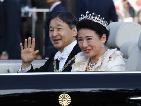 Emperor Naruhito and Empress Masako (Getty Images)
