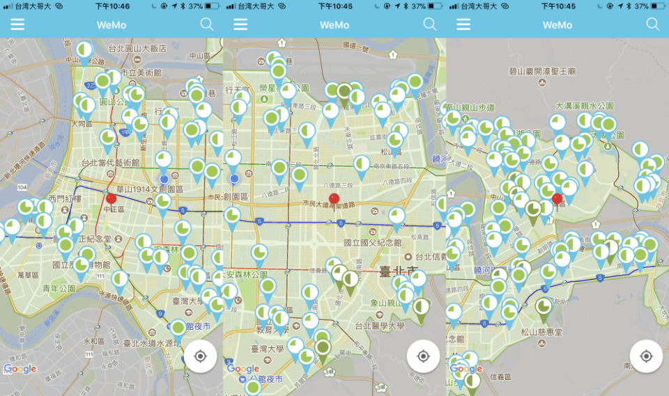 電動機車版的U-Bike WeMo隨租隨騎心得與租借教學