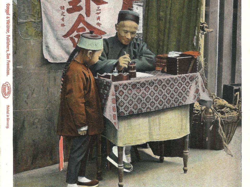 Postcard of Chinese fortune teller in SF