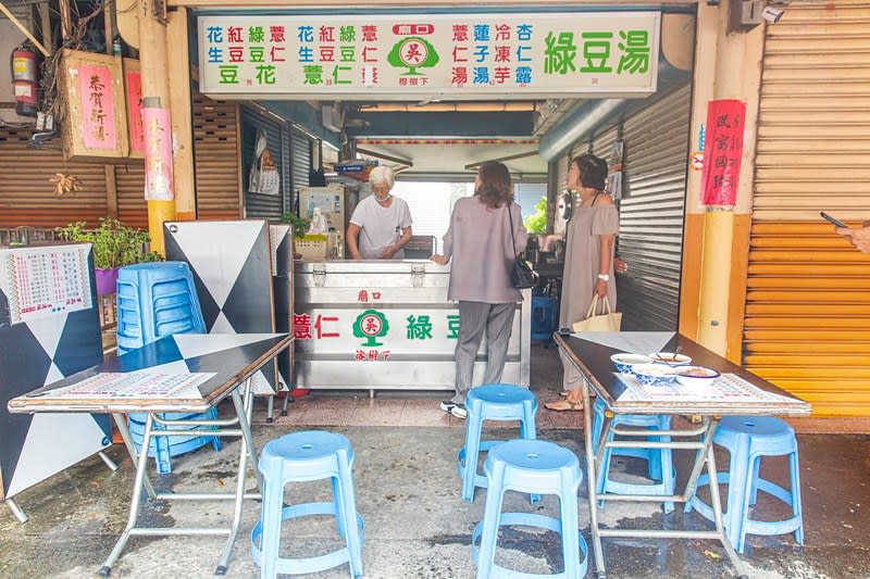 高雄｜新大港大腸香腸