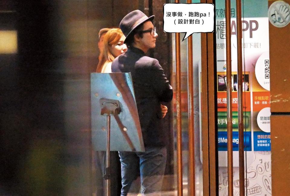 王力宏（右）與老婆李靚蕾出現在錢櫃，準備跟大伙兒一起飆歌。