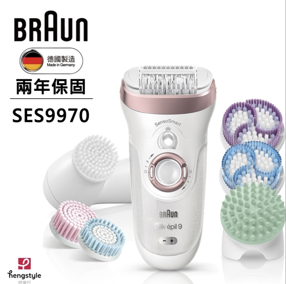 ▲德國百靈BRAUN-智淨Spa美體刀SES9970，原價4,580元，至2/29活動價95折4,380元，滿3000折200。（圖片來源：Yahoo購物中心）