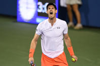 <p>Murray celebrates a point at the 2018 Citi Open. (Getty Images) </p>