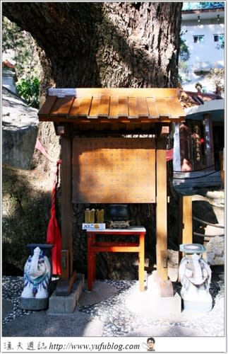 〔台中谷關〕冬遊谷關泡湯2天1夜小旅行 ─ 神木谷假期大飯店 松風別館