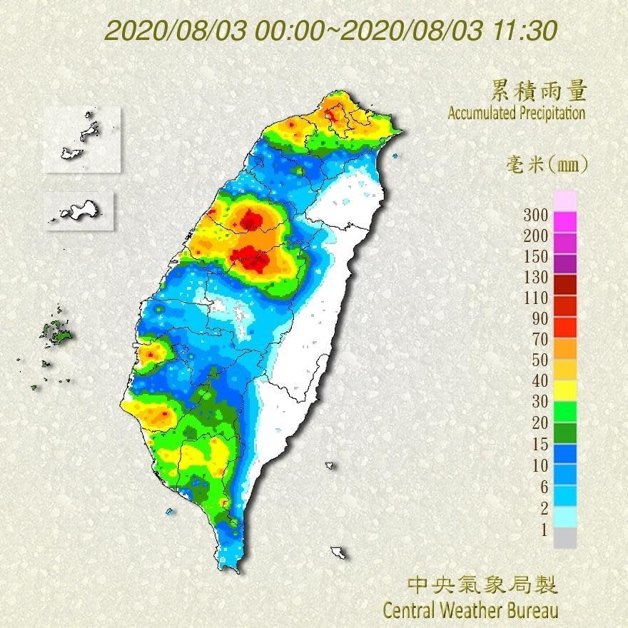 輕颱雖未登陸台灣本島，卻帶來可觀雨量。（翻攝自中央氣象局官網）