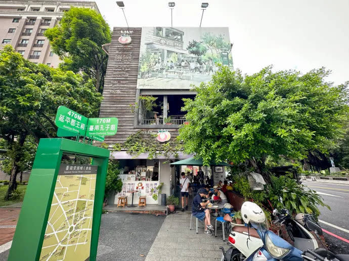 台南｜莉莉水果店