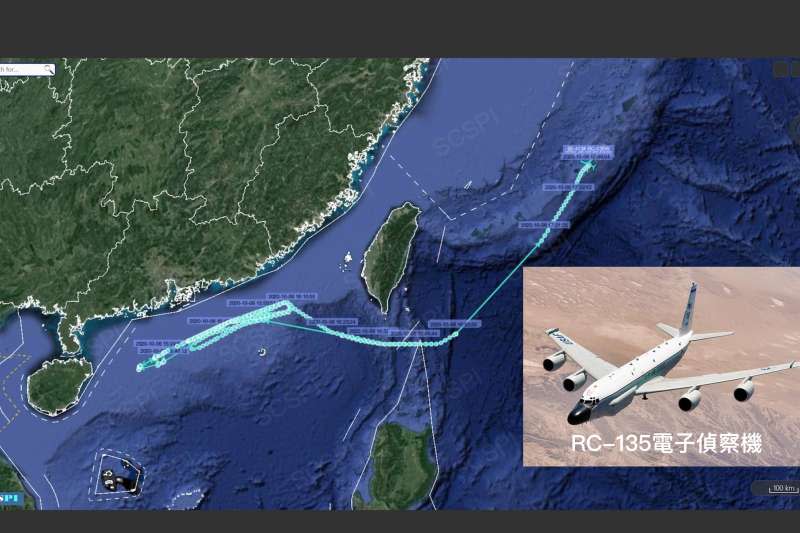 美軍RC-135電子偵察機6日再度對中國實施抵近偵察。（南海戰略態勢感知計畫）