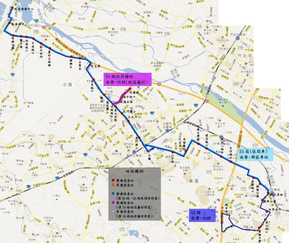 資料來源：新竹客運官網