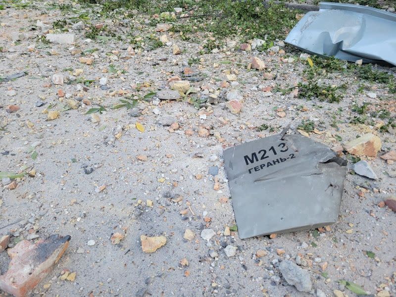 FILE PHOTO: Part of an unmanned aerial vehicle, what Ukrainian authorities consider to be an Iranian made suicide drone Shahed-136 is seen after been shot down in Odesa