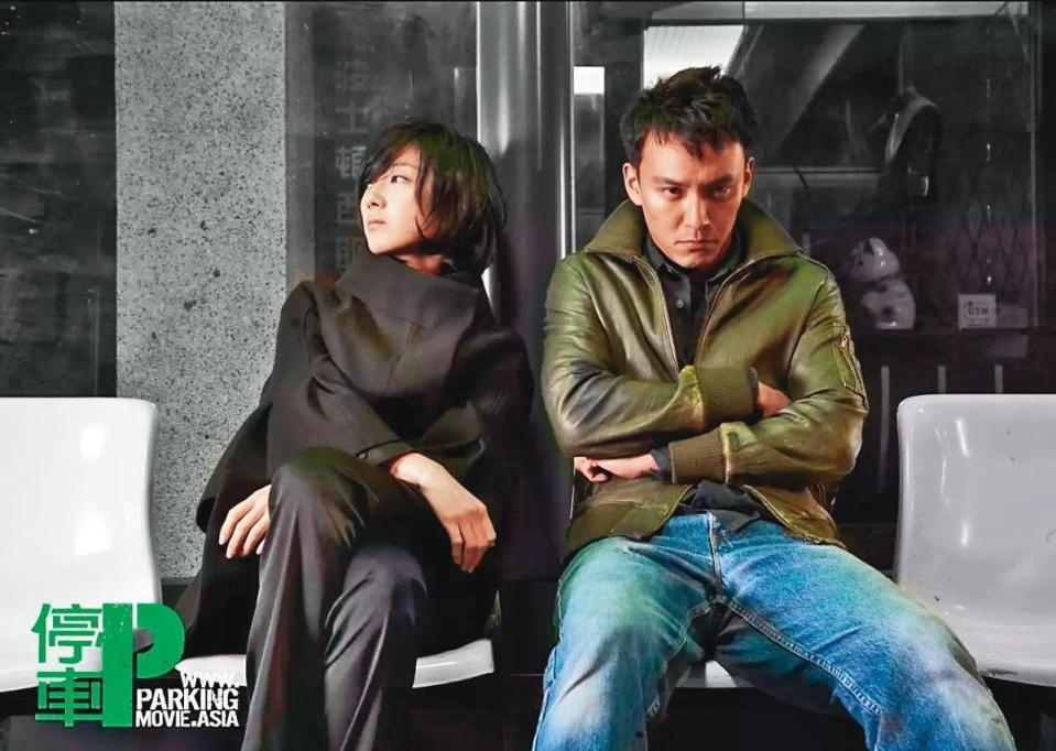 鍾孟宏執導的第一部電影《停車》由桂綸鎂（左）與張震（右）主演，該片也是許力文首次獨當一面、負責造型設計的電影。（翻攝自 www.luoow.com