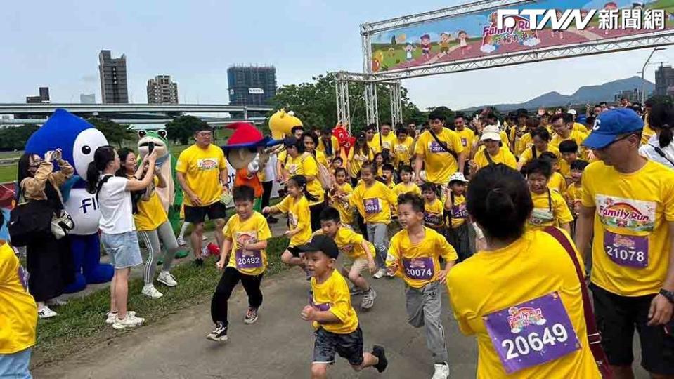 Family Run扶輪有愛2024親子路跑愛心園遊會