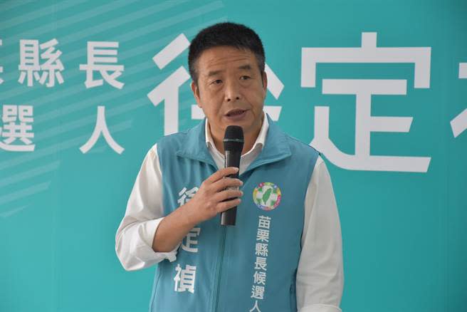 民進黨提名苗栗縣長參選人徐定禎直指鍾東錦選情開高走低。（謝明俊攝）