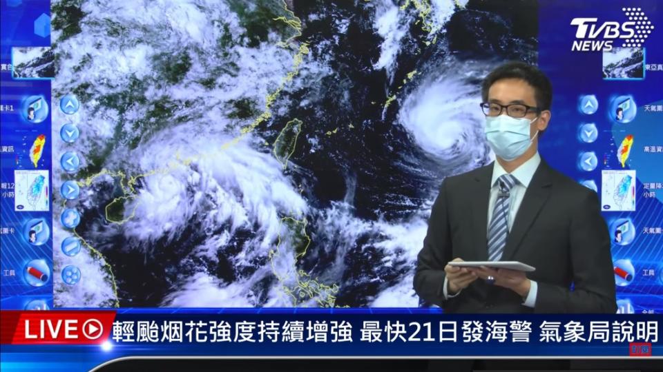 氣象局預估第六號颱風烟花，距離台灣東方1千公里，從明日開始就會由偏西的角度朝台灣北部靠近。（圖／TVBS）