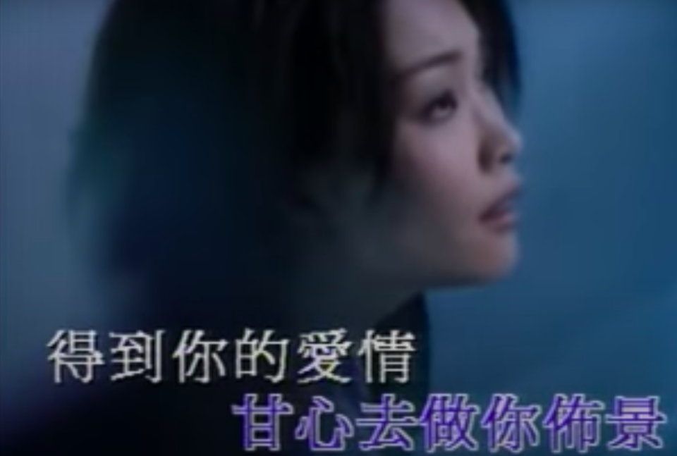 《傾城》原唱許美靜南京個唱只唱半個鐘 觀眾叫回水 官方介入調查
