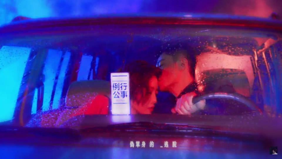 A-Lin新歌〈未單身〉MV，請到男神霍建華跨刀演出。（索尼提供）
