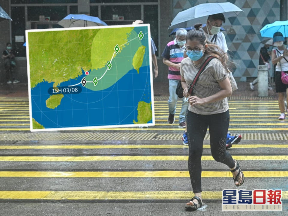 熱帶低氣壓今晚最接近香港。