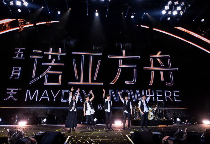 ▲ 五月天北京演唱會，吸引60萬粉絲到場。（圖／相信音樂提供）