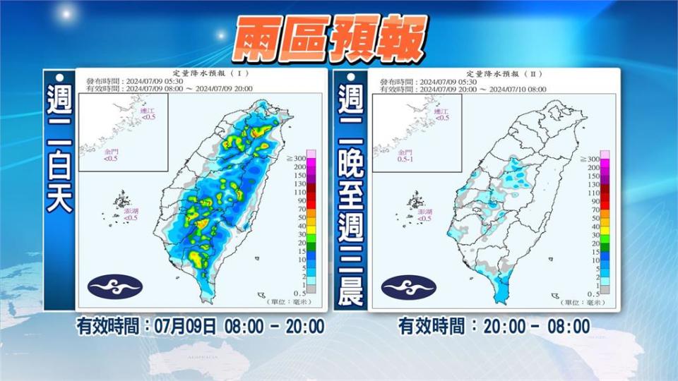 冷心低壓遠離！10縣市亮燈號「高溫飆36度」林嘉愷曝午後降雨熱區