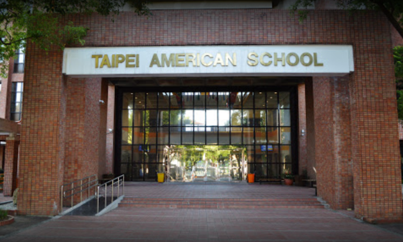 有人盜用學生社群媒體帳號，揚言在台北美國學校內開槍。（翻攝自Taipei American School Google Maps）