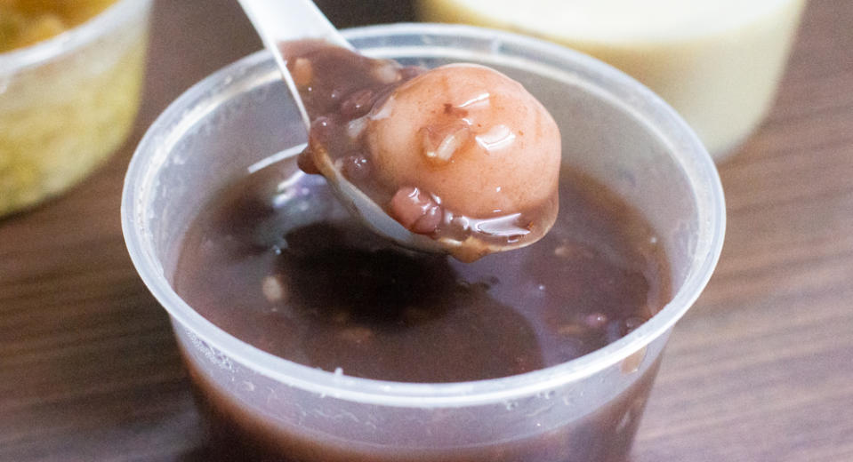 75 China Street Peanuts Soup - red bean soup with tangyuan