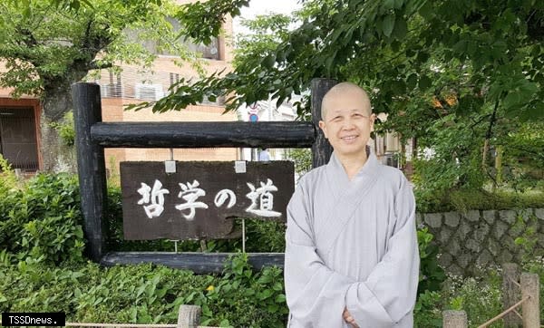 昭慧法師獲得第三十八屆「庭野（尼瓦諾）和平獎」。(圖:慈濟基金會提供)