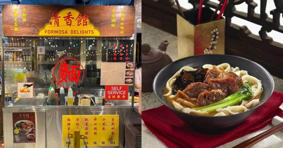 Formosa Delights - Stallfront & Knife shaven noodles