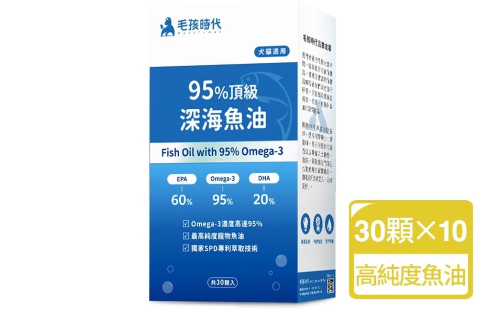 【毛孩時代】專利深海魚油x10盒，原價8800元，特價5360元。（取自Yahoo購物中心）
