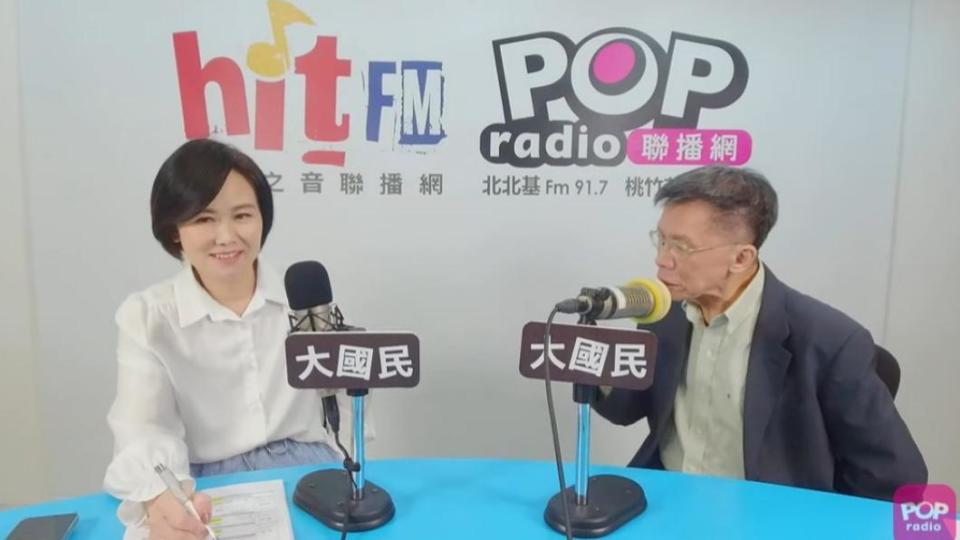 沈富雄昨上廣播節目《POP大國民》接受主持人平秀琳專訪。（圖／翻攝自POP Radio聯播網官方頻道YT）