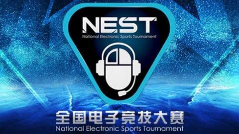 National Electronic Sports Tournament