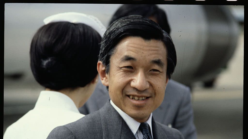 prince akihito