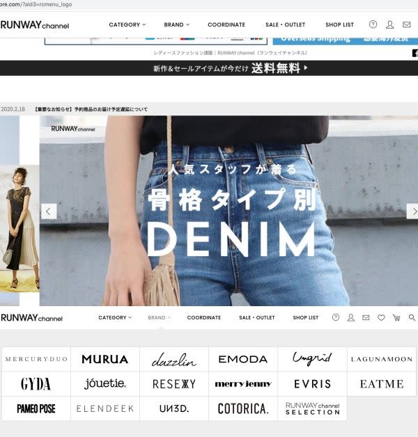 ▲ Cosmopolitan.com.hk