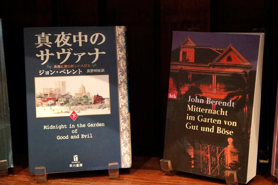 Many of the foreign language versions of "Midnight in the Garden of Good and Evil" from the Duncan collection have different covers, such as a cityscape of Savannah. The books are currently on display at the Georgia Historical Society.