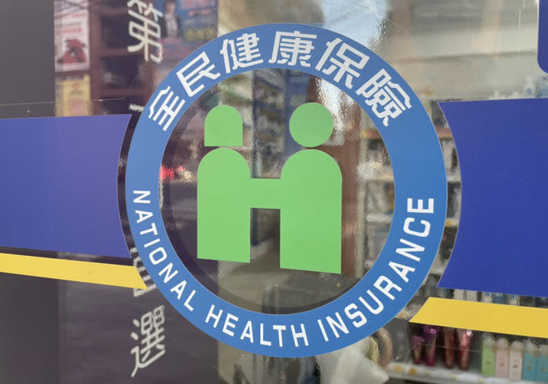 用「苟延殘喘」來形容今天台灣的醫療體系，一點都不誇張，僅為情境配圖。洪毓琪攝影