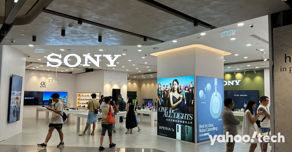 <p>Sony Store 銅鑼灣希慎廣場店</p>
