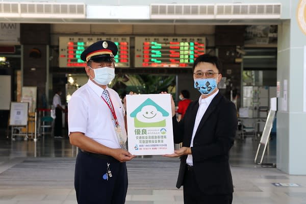 室內空品自主管理標章發出首張　臺東車站榮獲優良