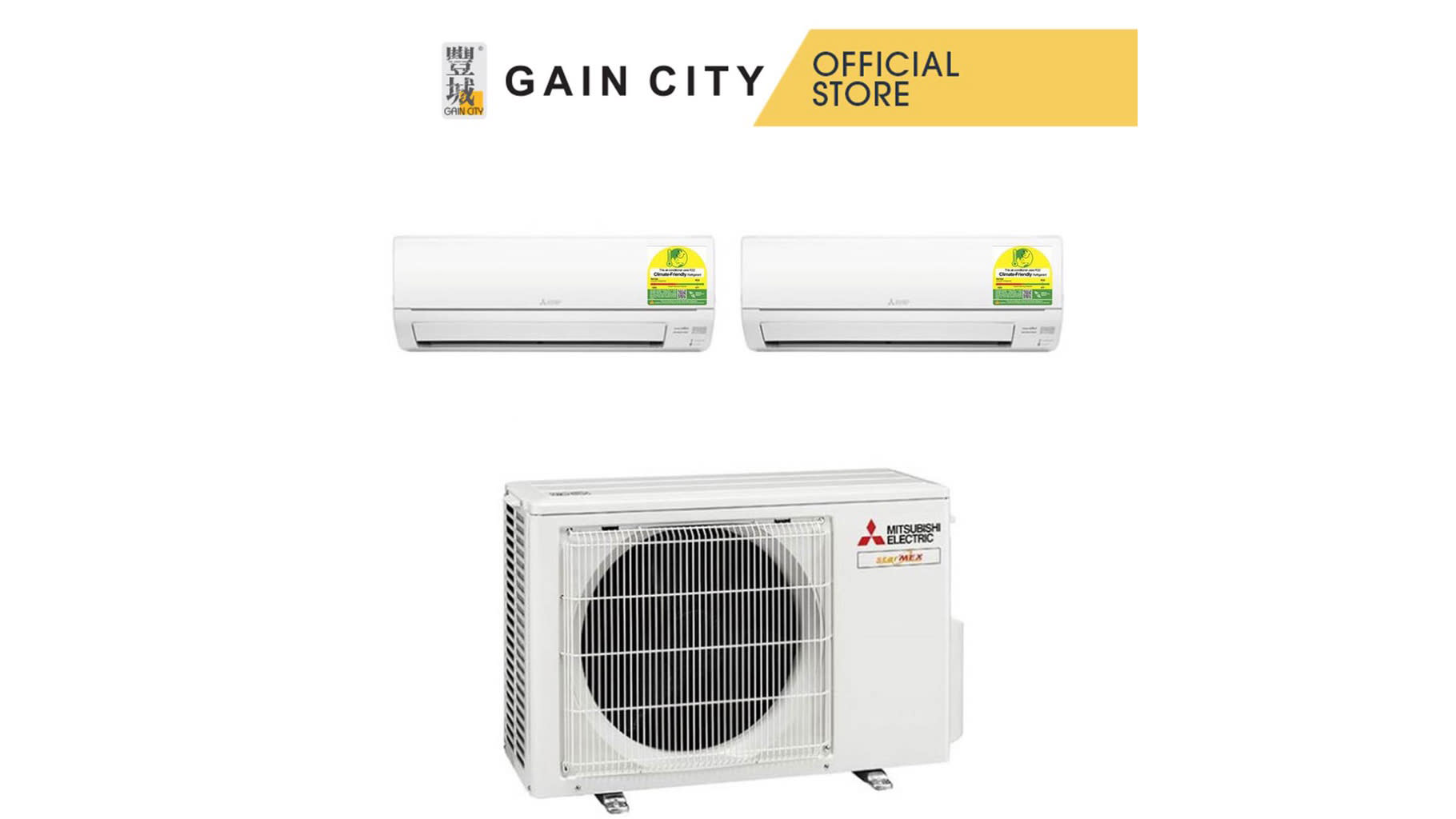 Mitsubishi System 2 Aircon. (Photo: Shopee SG)