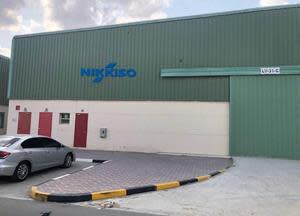 Nikkiso CE&IG new Service Facility for Middle East and Northern Africa, based in Sharjah Free Zone