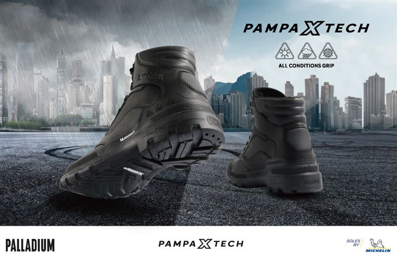 極黑硬派風格的「PAMPA X TECH POLICE」。（圖／PALLADIUM提供）