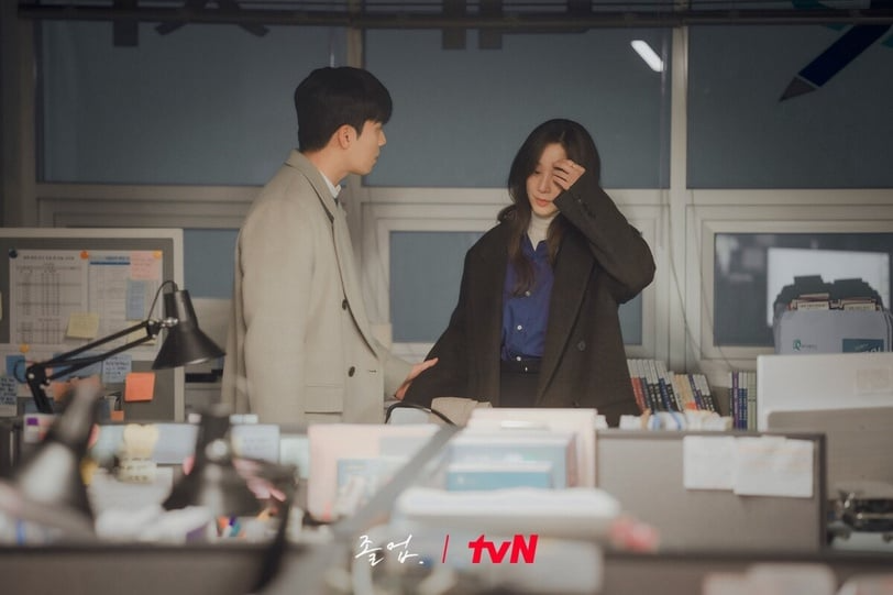 tvN《畢業》劇照