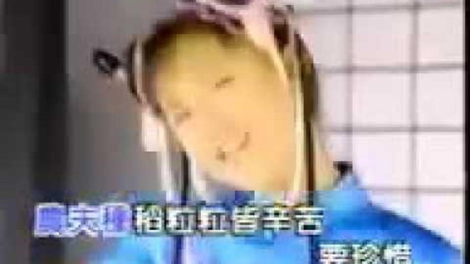 何妤玟1996年推出以當時流行的動畫主題曲改編的《小顏妹+六休和尚》專輯。（圖／翻攝自YouTube）