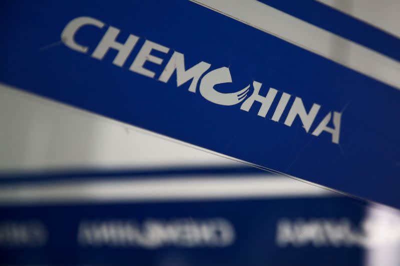 FILE PHOTO: The company logo of China National Chemical Corp, or ChemChina, is seen at its headquarters in Beijing