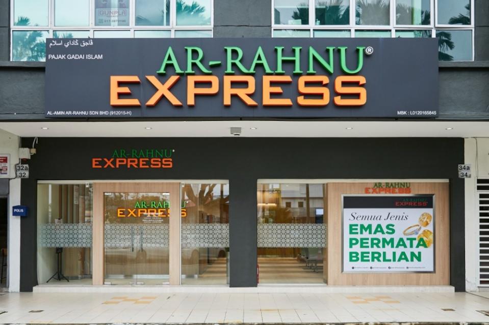 Ar-Rahnu Express started out as an Islamic pawn broker in Ampang, Kuala Lumpur in 2010 and has expanded to eight shops nationwide. — Picture courtesy of Ar-Rahnu 
