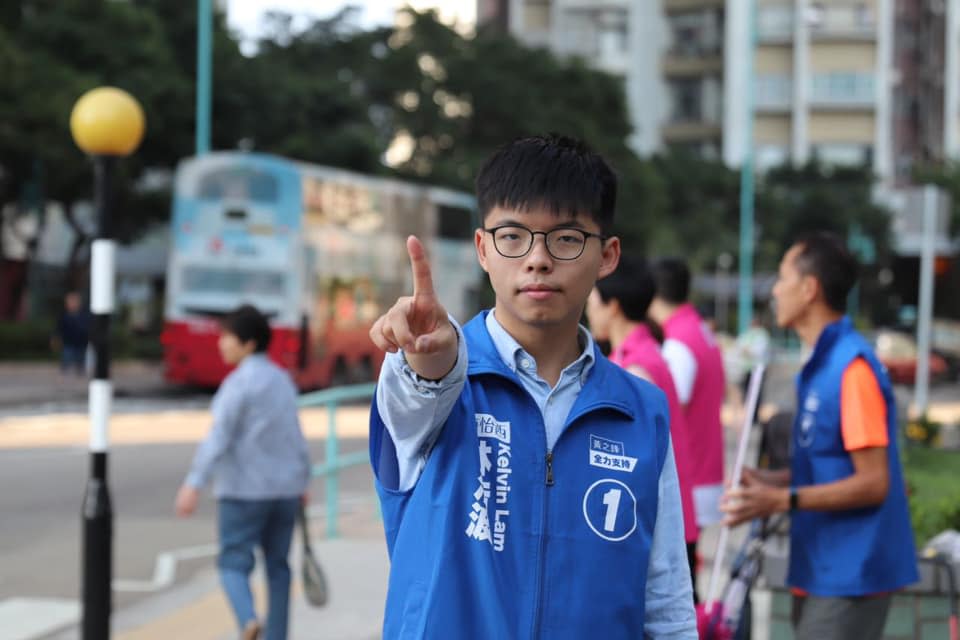 香港眾志秘書長黃之鋒在本次選舉，因個人政治立場被DQ（取消參選資格）。   圖：翻攝自黃之鋒 Joshua Wong臉書