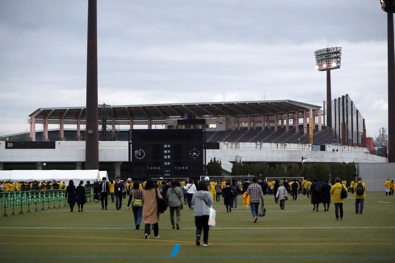 Pope Francis visits Japan