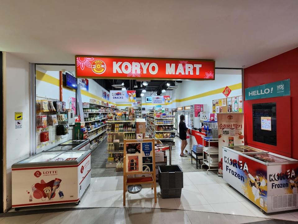 Korean Supermarket LF — Koryo Mart